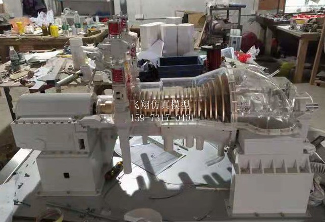 50MW抽氣汽凝汽式汽輪機模型